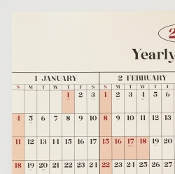 2026 Remind Yearly Calendar (Poster)