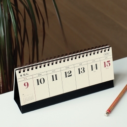 2026 Remind Weekly Calendar (Desk)