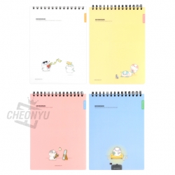 Long tail-tit PP Spiral Notebook , Random