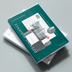 [dated] 2026 opening sequence diary