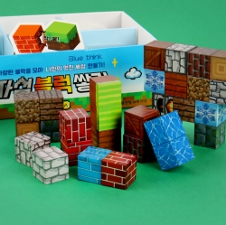 Magnet block heap up, Random