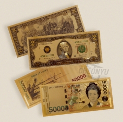 Golden Lucky Money, Random