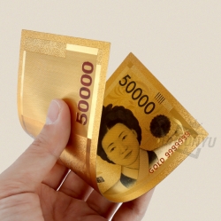 Golden Lucky Money, Random