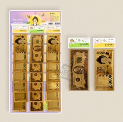 Golden Lucky Money, Random
