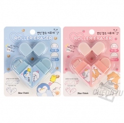 change roller eraser, Random