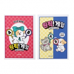 One Pick Game, Random