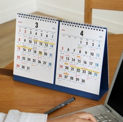 2026 Lunar Retro Korean Desk Calendar 2-Month View