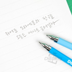 Doraemon Ultra Slim Mechanical Pencil, 32pcs