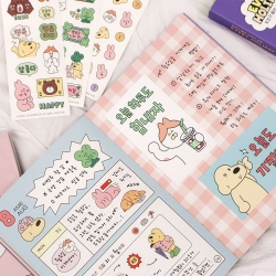 Everyholiday 2026 Diary