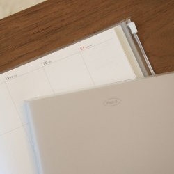 2026 Plan B Weekly Horizontal Planner