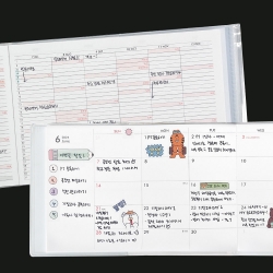 2026 Plan B Weekly Horizontal Planner