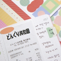 Dotty Pocket Travel Note