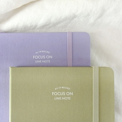Focus On Line Note