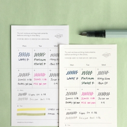 2026 Solitude Diary Line Planner