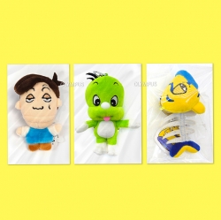 Dooly Plush Keyring
