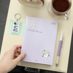 2026 Blah Blah Diary