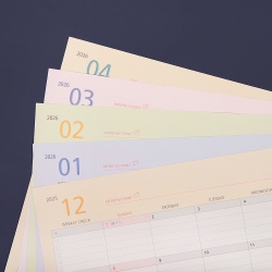 2026 monthly mat (dated type)