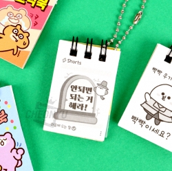 MIni Comicbook, random