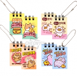 MIni Comicbook, random