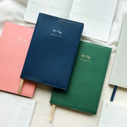 2026 My Log Diary (Date Type)