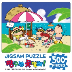 Crayon Shin-chan 500PCS Jigsaw Puzzle_ Friends at the Beach