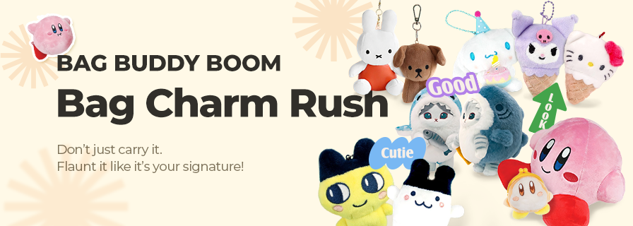 Plush Charm