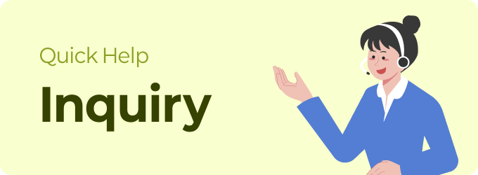 Inquiry